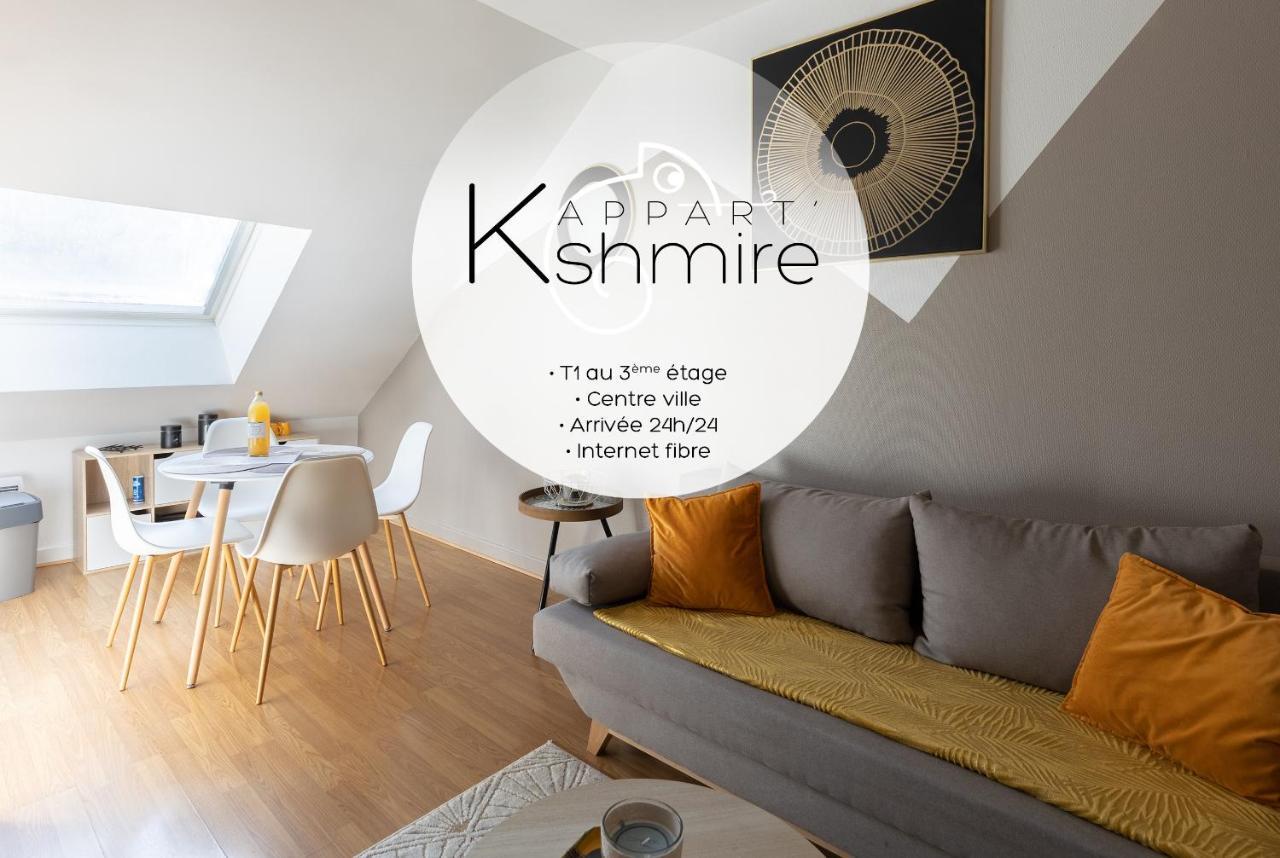 L'Appart K-Shmire- Cosy Et Spacieux, 4 Pers Λε Μανς Εξωτερικό φωτογραφία